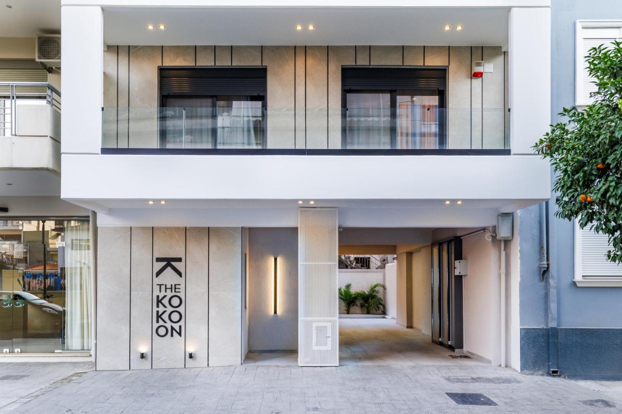 The Kokoon Volos Comfort Living Kültér fotó