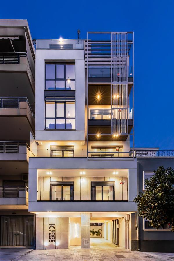 The Kokoon Volos Comfort Living Kültér fotó
