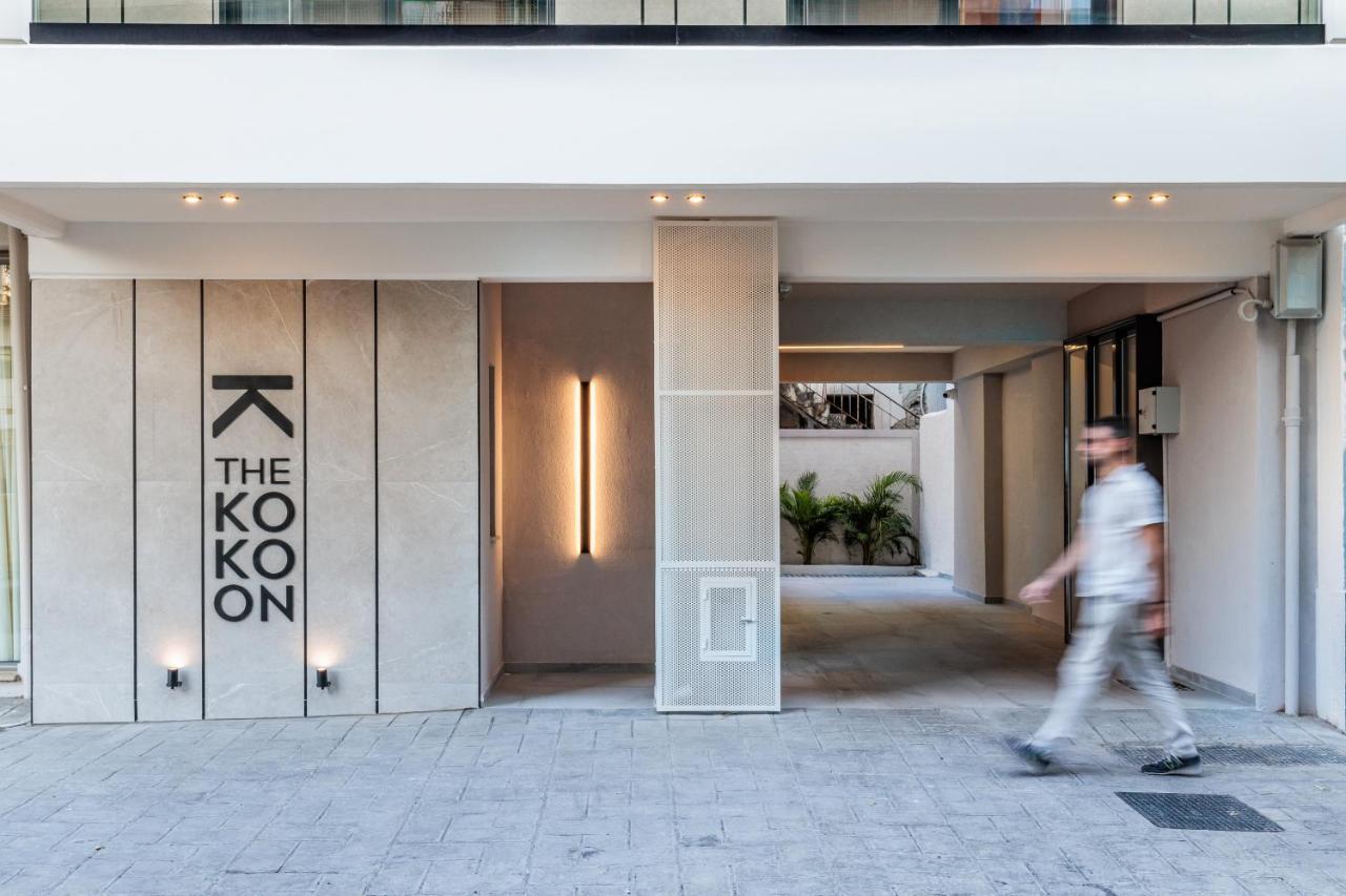 The Kokoon Volos Comfort Living Kültér fotó